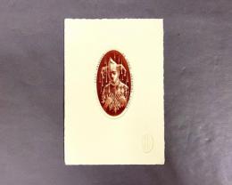 坂東壮一　銅版画　蔵書票　30