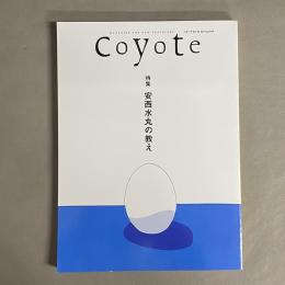 Coyote No.82 特集 安西水丸の教え　Spring 2024