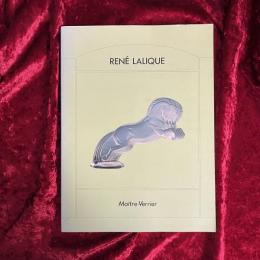 ルネ・ラリック展 : ガラスの巨匠