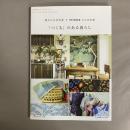 「つくる」のある暮らし 　憧れの手芸作家+minneの人気作家