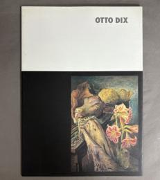 オットー・ディックス展