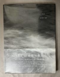 Sex