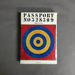 パスポートNo.328309