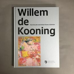 ウィレム・デ・クーニング展