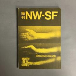 NW SF 　1978年8月 