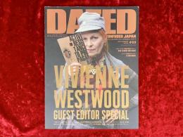 DAZED & CONFUSED JAPAN (デイズド・アンド・コンフューズド・ジャパン) #69 JULY / AUGUST 2008 VIVIENNE WESTWOOD GUEST EDITOR SPECIAL ヴィヴィアン・ウエストウッド