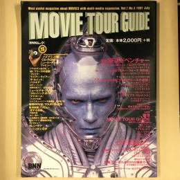 特集SFアドベンチャー ; 緊急特集香港movie tour guide