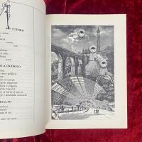 LA LUCIÉRNAGA　子供のための現代メキシコ詩集