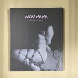 AKAI HANA