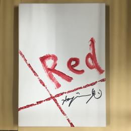 Perfect Red