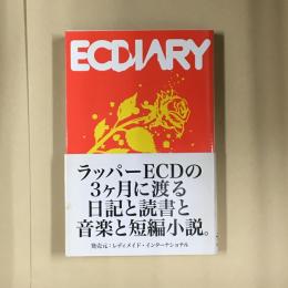 Ecdiary