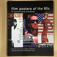 film posters of the 50s/60s/70s/80s 4冊セット　