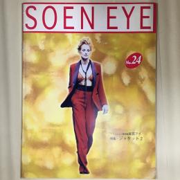 Soen eye　特集　ジャケット２