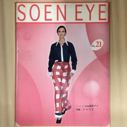 Soen eye　特集　シャツ２