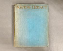 Ｍanon Ｌescaut　アラステア挿絵　アベ・プレヴォ著
