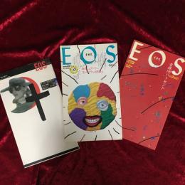 EOS　創刊号：都市からアートへ／♯2　音像100パーセント／♯3　特集　ポストモダン　3冊セット