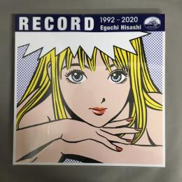 江口 寿史 ＲＥＣＯＲＤ―１９９２－２０２０
