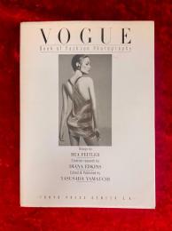 Vogue : book of fashion photography
