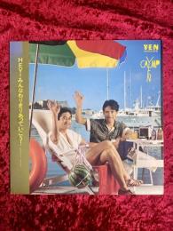 YMO ファンクラブ会報 CAMP YEN YEN MAGAZINE 「HEY！ みんなわりきりあっていこう！」