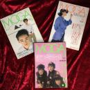 MOGA　1986年5月号（創刊号）・6月号・7月号・8月号・9月号・10月号・11月号　7冊セット