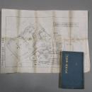 大正博覧会と東京遊覧