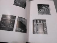 説田家蔵品展観目録