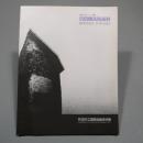 吉田穂高版画展 : Hodaka Yoshida