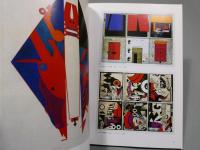吉田穂高版画展 : Hodaka Yoshida