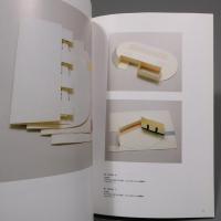 ART TODAY 2000 3つの回顧から : 伊藤誠, 川嶋清, 鷲見和紀郎
