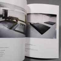 ART TODAY 2000 3つの回顧から : 伊藤誠, 川嶋清, 鷲見和紀郎