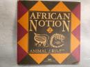 African notion 2 (Animal 2 Bird・fish・reptiles)