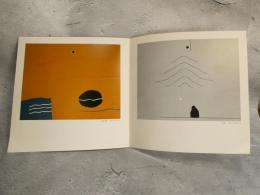勝呂忠展　1988. 9.5-17.