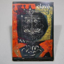 アントニ・クラーベ展