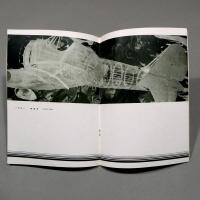 川端龍子主宰 「青龍社」展覧会目録 ６冊一括（昭和13-19年 第10、11、12、13、15、16回）　龍子の直筆毛筆署名入り　「香炉峰」「水雷神」掲載