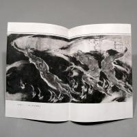 川端龍子主宰 「青龍社」展覧会目録 ６冊一括（昭和13-19年 第10、11、12、13、15、16回）　龍子の直筆毛筆署名入り　「香炉峰」「水雷神」掲載