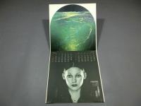 1972 SHISEIDO CALENDAR 資生堂化粧品 カレンダー