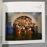 REJUVENATION〈FROM THE EAST; JAPAN-KOREA 1990〉　佐賀町エキジビット・スペース　★送料無料★