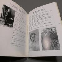 トーマス永井の不思議世界：1920〜30年代アメリカン・シーンの画家・発見　Thomas Nagai 　★送料無料★