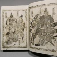 關ヶ原軍記（関ヶ原軍記）　ボール表紙　◆送料無料◆