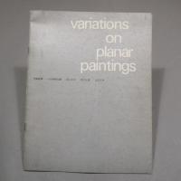 平面絵画 ― その多様化展　Variations on Planar Paintings   ◆送料無料◆