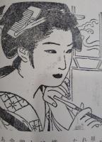 朝焼け富士