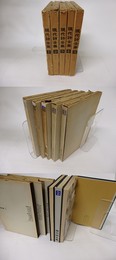 現代詩全集　1-5　5冊　(6巻欠)