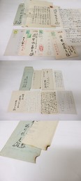 前川佐美雄書簡2通・葉書4枚　岡部他家夫宛