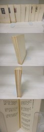 （雑誌）季刊　手紙　1号（創刊号）-10号内3号欠　9冊