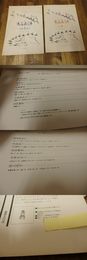 （雑誌）すふぃんくす　創刊号・2号　2冊