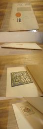 （雑誌）書窓　第3巻第6号(通巻18号)　谷中安規多色木版口絵「The ancient flower」入 平塚運一・藤森静雄・棟方志功木版蔵票各1葉入
