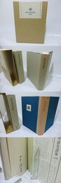 田中清光詩集　1957-1975　署名入