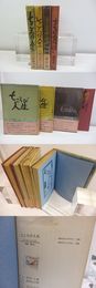 七ころび人生　1-4巻　4冊