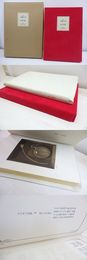 歌集　天変の書　限定120部　毛筆歌落款入　佐藤暢男銅版画1葉入