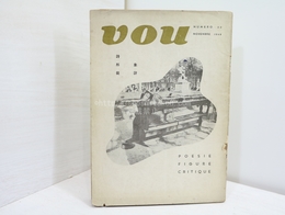 （雑誌）VOU 33号　(第三次第一号)